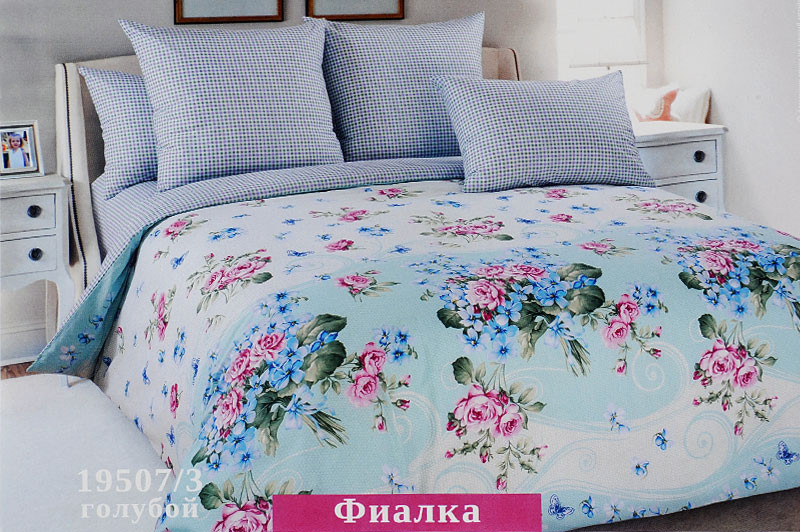 Постельное бельё перкаль серия Фиалка